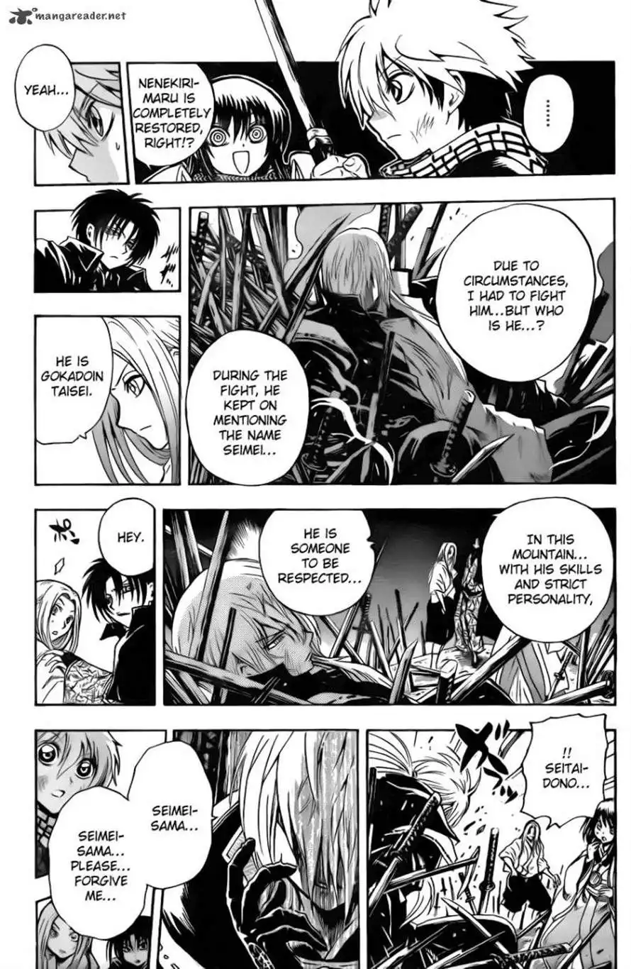 Nurarihyon No Mago Chapter 190 7